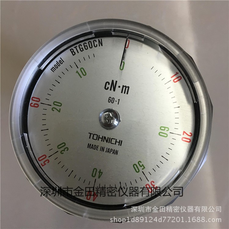 日本東日TOHNICHI扭力計BTG60CN，扭矩表BTG60CN