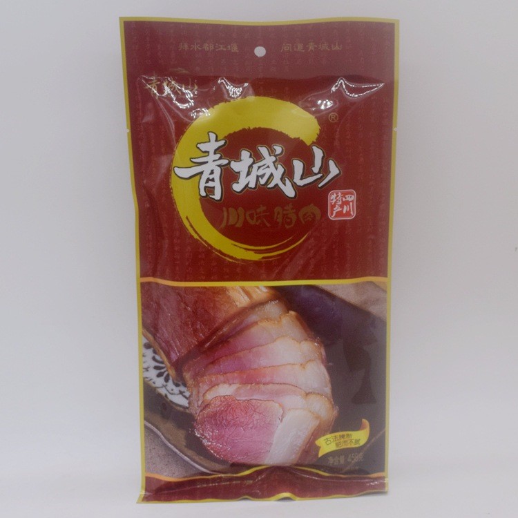 四川特產(chǎn)青城山老臘肉458克袋裝年貨腌臘食品批發(fā)