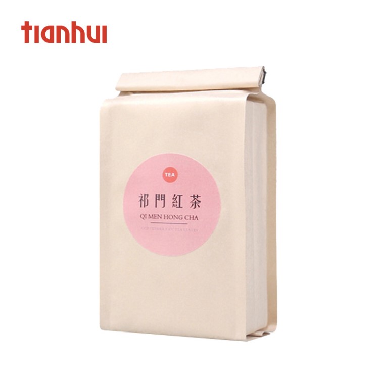 天匯茶葉包裝袋100個(gè)咖啡堅(jiān)果綠茶食品袋自封袋真空袋紙袋定做