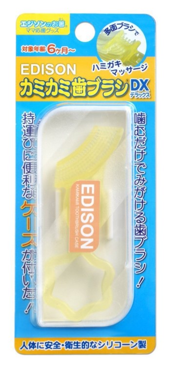 日本 EDISON愛迪生嬰幼兒童寶寶牙齦按摩牙刷/咬膠 可批發(fā)