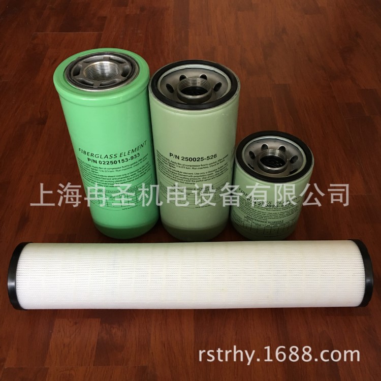 適用壽力空壓機油濾 壽力油濾 02250139-996 P165569 BT8873