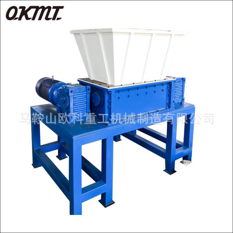 廠家供應單軸撕碎機 撕碎機 鋁塑板撕碎機 價格實惠