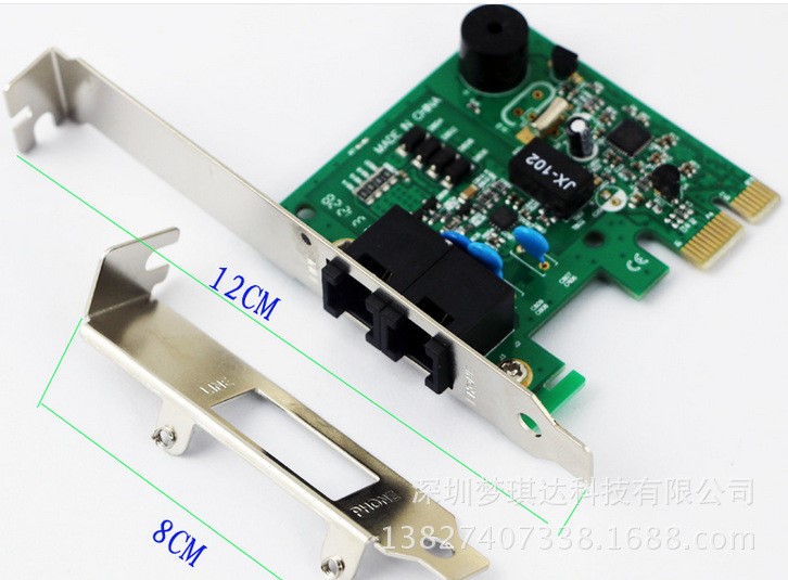 廠家直銷PCI-E 56K FAX Modem調(diào)制解調(diào)器 EASTFAX無紙化傳真貓