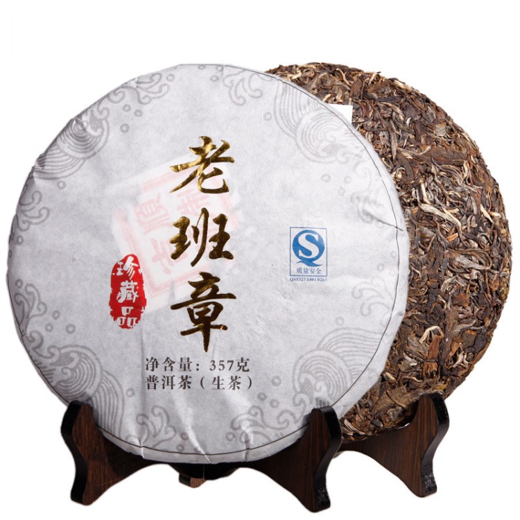 云南普洱茶餅 生茶  料古樹茶 老班章普洱茶357g七子餅批發(fā)