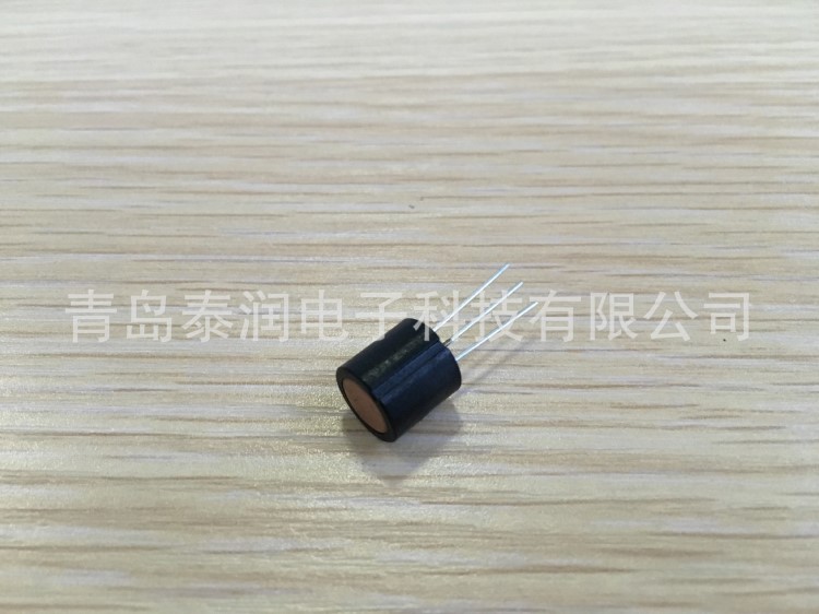 差分磁阻傳感器FP210L100-22