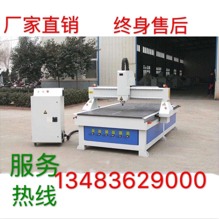 1325雕刻機(jī) 木工雕刻機(jī)濟(jì)南超意雕刻機(jī) 定做雕刻