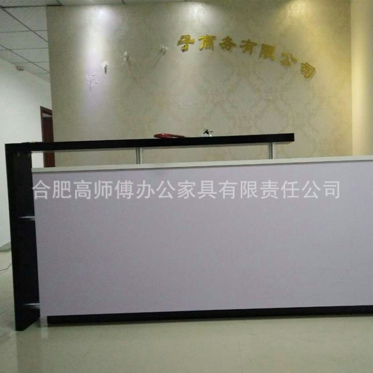 公司酒店賓館服裝店前臺桌  廠家定制新款時尚前臺收銀接待吧臺