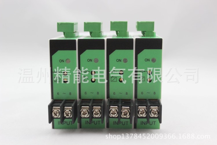 S3(T)-RD-1T單相二線無功功率變送器