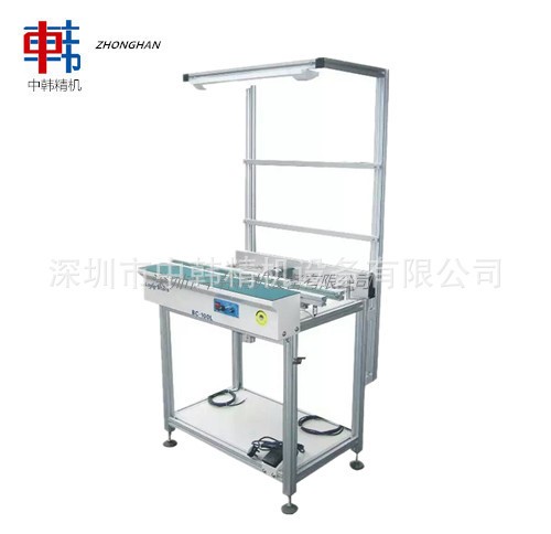 二手三星貼片機(jī) SMT周邊設(shè)備 1米接駁臺(tái) 接線臺(tái) 流水線接駁臺(tái)
