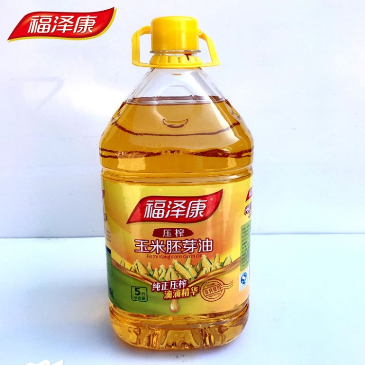 福澤康5L玉米胚芽油 非轉(zhuǎn)基因食用油 壓榨玉米油 糧油