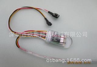 生產(chǎn) 環(huán)氧樹脂鞋燈專用灌封膠  2:1透明環(huán)氧樹脂膠  快干AB膠