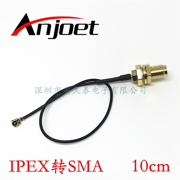 ipex转sma母头内孔SMA转IPX转接线WIFI/GSM/3G/GPS/4G模块连接线