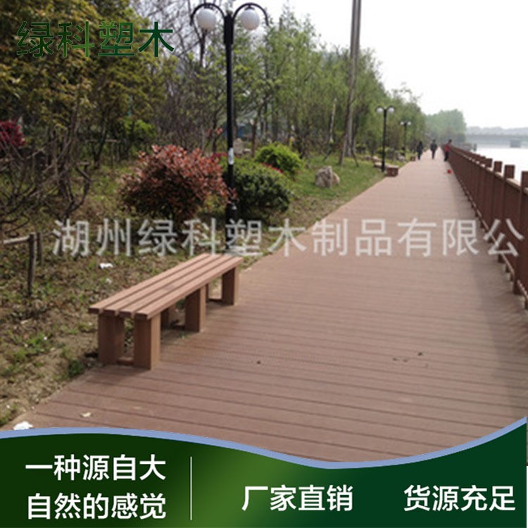 廠家直銷 戶外欄桿 塑木護欄 木塑護欄 園林護欄 仿木欄桿材料