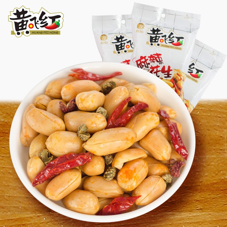 【麻辣花生】黄飞红麻辣花生米 麻辣香脆坚果零食小吃下酒菜110g