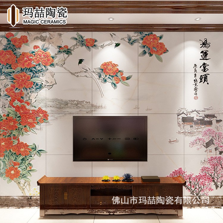 瑪喆瓷磚 山水風(fēng)景簡約現(xiàn)代客廳電視墻 啞光雕刻3d背景墻瓷磚