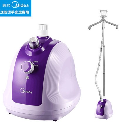 Midea/美的 YGJ15B3 家用掛燙機(jī)兩檔調(diào)溫手持立式電熨斗熨衣服機(jī)