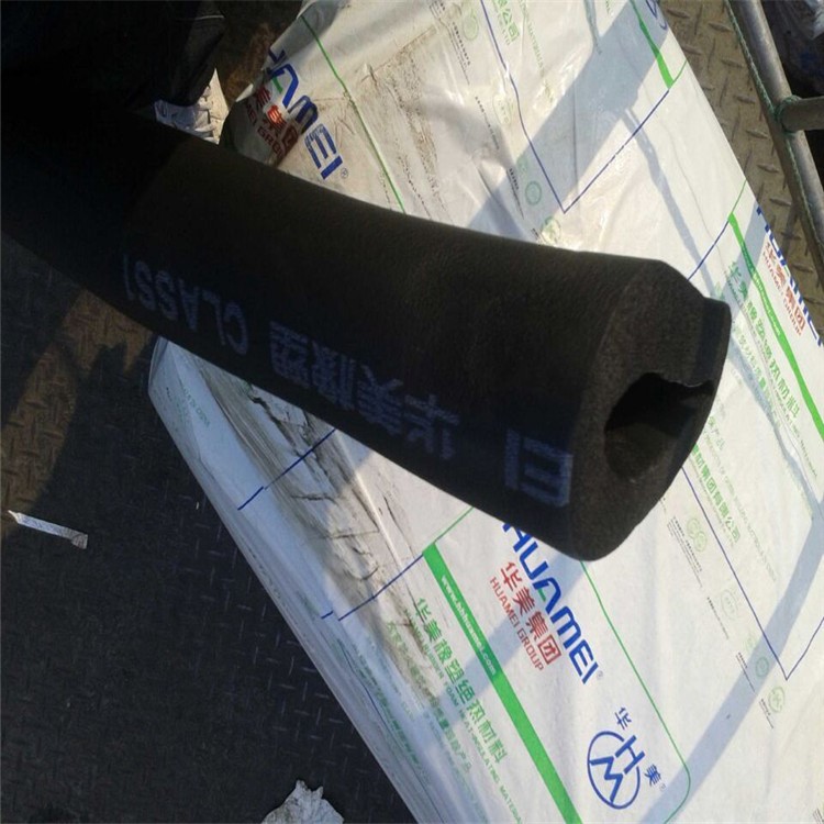 b1級橡塑管殼 華美橡塑保溫材料 高密度橡塑海綿發泡管 橡塑管套