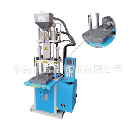 廠家直銷 盈寶注塑機,節能燈頭品牌注塑機,海天品牌立式注塑機