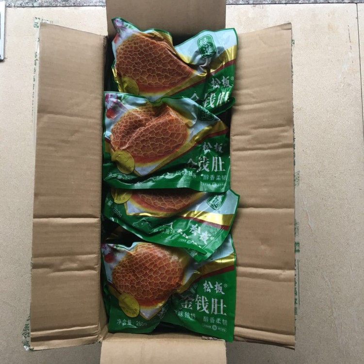 綠進(jìn)松板肚 牛雜牛肚蜂窩肚260g*30包熟制鹵制品 加熱即食