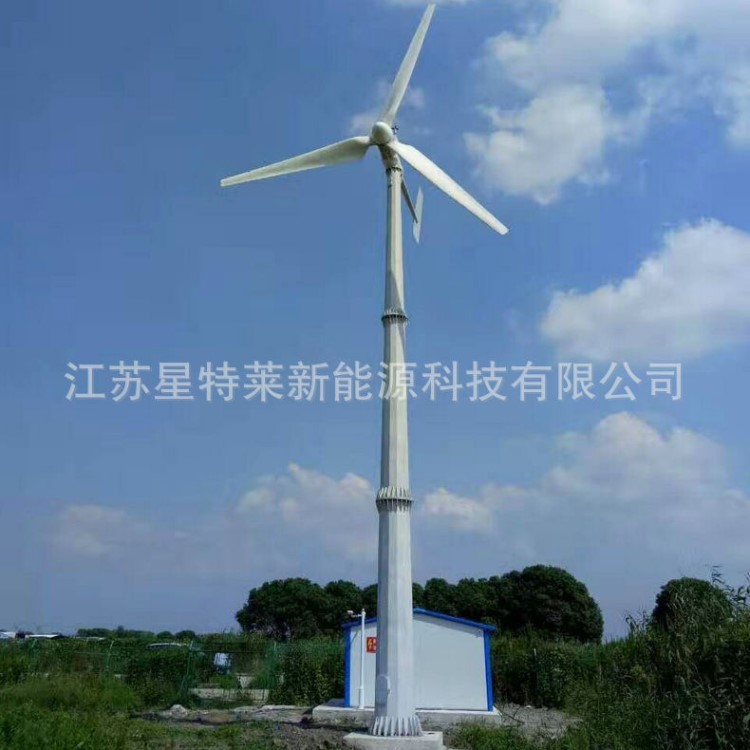 推薦4kw風(fēng)力發(fā)電機(jī) 風(fēng)能發(fā)電成本 馬鞍山風(fēng)力發(fā)電機(jī)