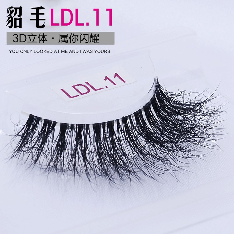 3D透明梗LDL11/lhl18水貂毛假睫毛自然凌亂交叉假眼睫毛可定做