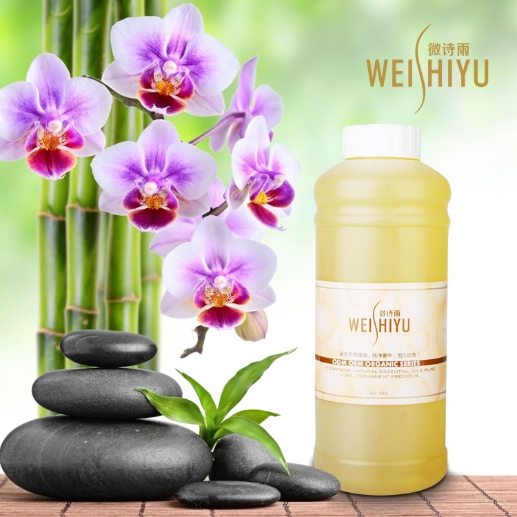 眼部按摩能量精油 疏通經絡油淋巴排毒去眼袋修復眼紋黑眼圈加工