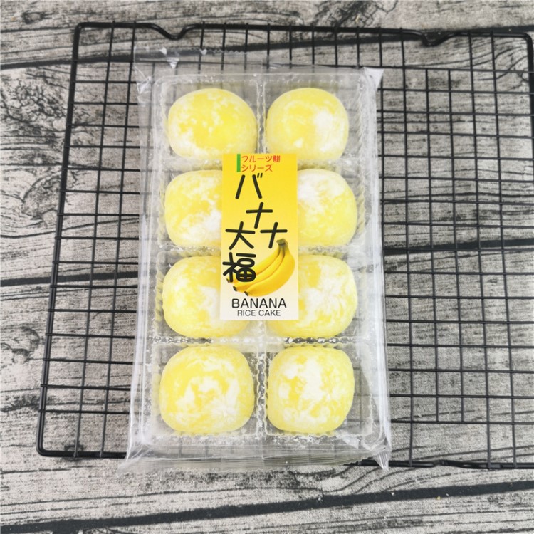 日本零食品 久保田大福香蕉味餡餅果子麻薯蛋糕點(diǎn)8個(gè)240g麻薯