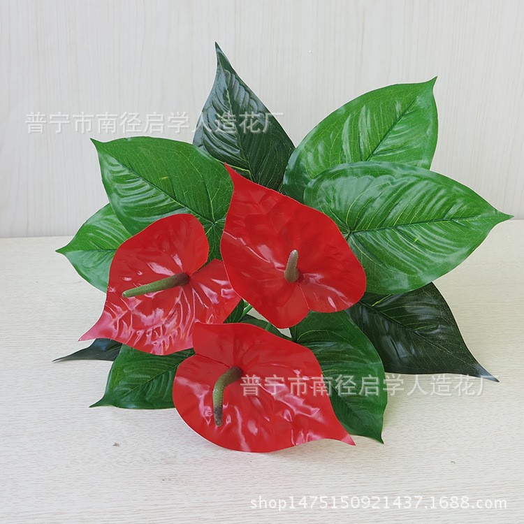 pu手感仿真大紅掌仿真植物仿真花把束假花室內(nèi)綠植盆栽盆景