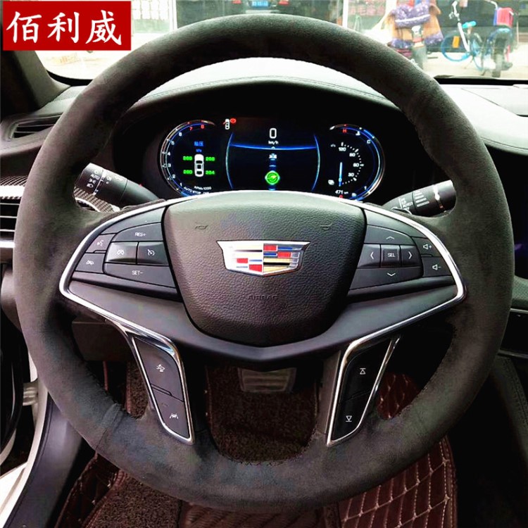 凱迪拉克xts xt5 ct6 atsl srx專用頭層牛皮方向盤套真皮手縫四季