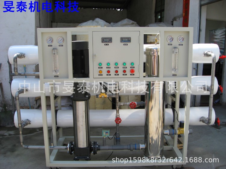 醫用反滲透化水設備凈水生產設備水制造設備電鍍電泳用水