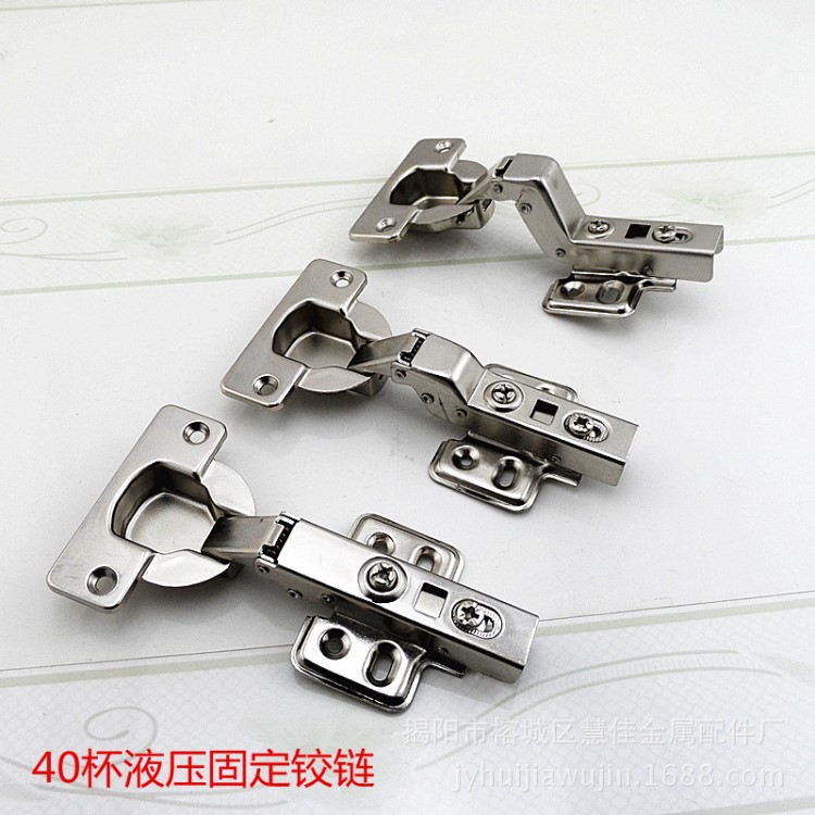 廠家直銷40杯實木家具厚門液壓鉸鏈拆裝式合頁鉸鏈 重型合頁408