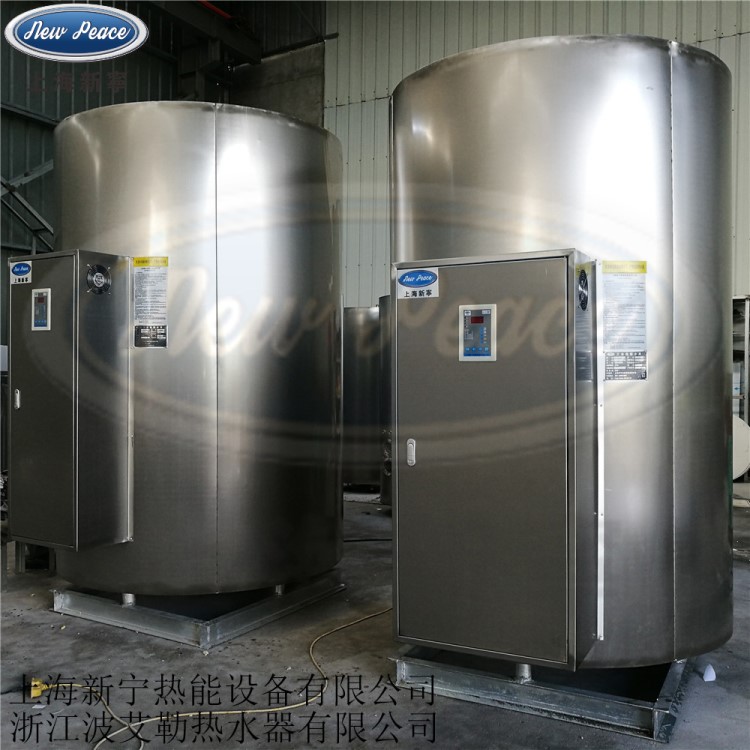 工廠直銷NP1000-72電熱水器|1000L容積式熱水器|72KW商用電熱水器