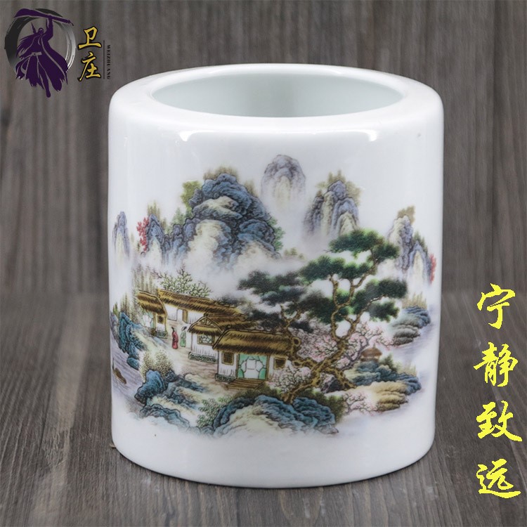 文房用品 陶瓷工藝品 寧靜致遠(yuǎn) 水墨丹青筆筒 擺件禮品 商務(wù)禮品