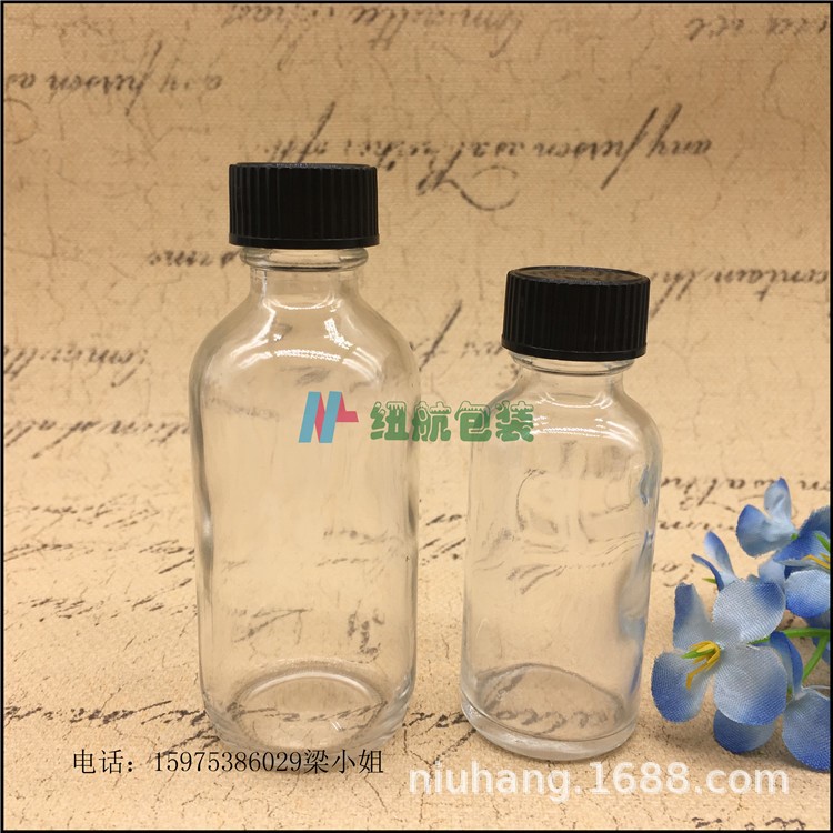 【現(xiàn)貨供應(yīng)】30 60ml20牙透明波士頓瓶電子煙油瓶+膠木蓋分裝1oz