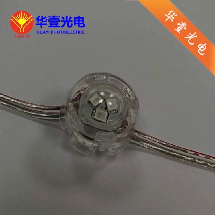 廠家直銷大型沖孔字led外漏燈 廣告制作12V3燈2835貼片 外露燈串