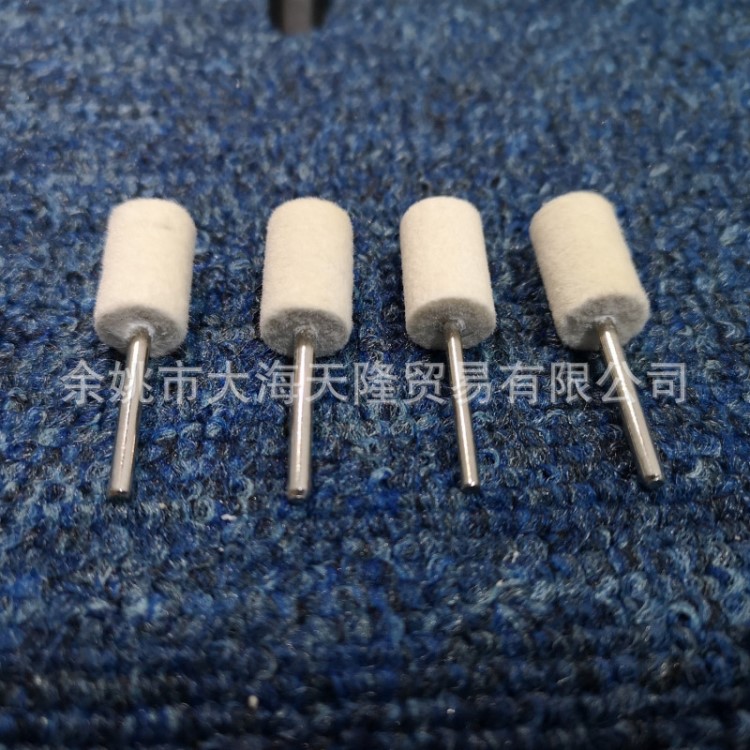 廠家直銷澳洲羊毛圓柱形羊毛磨頭羊毛輪玉石模具根雕鏡面拋光材料