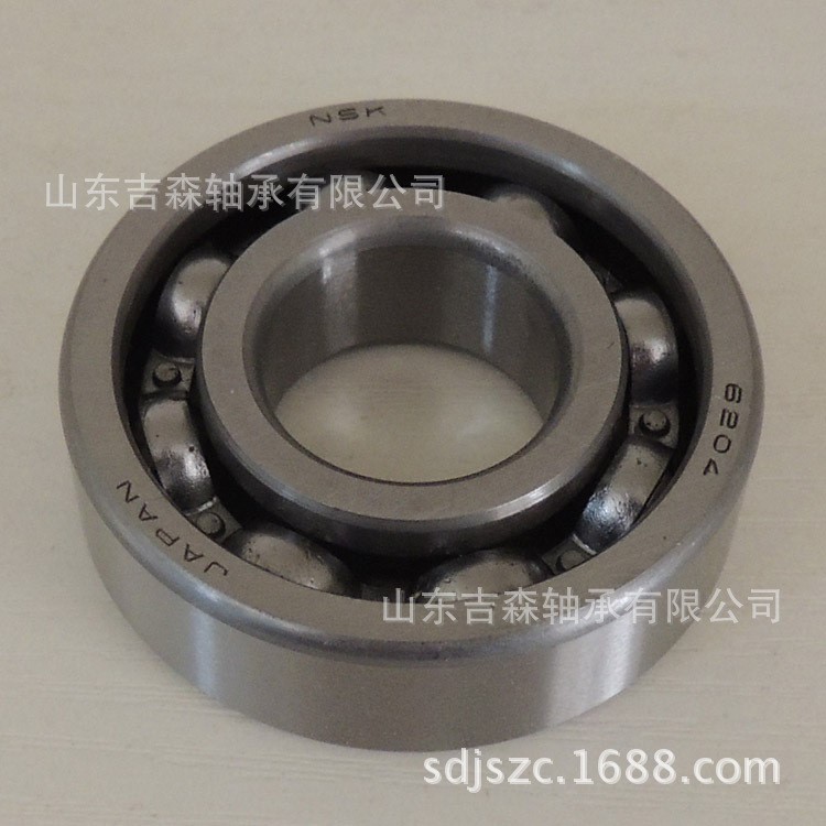 軸承NSK6202ZZ/DDU深溝球軸承型號大全 高速電機馬達水泵軸