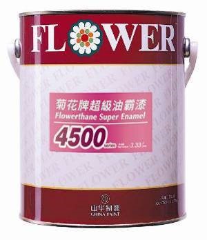 菊花牌超級油霸漆4500戶外超級耐黃變白漆裝修用漆鋼琴漆