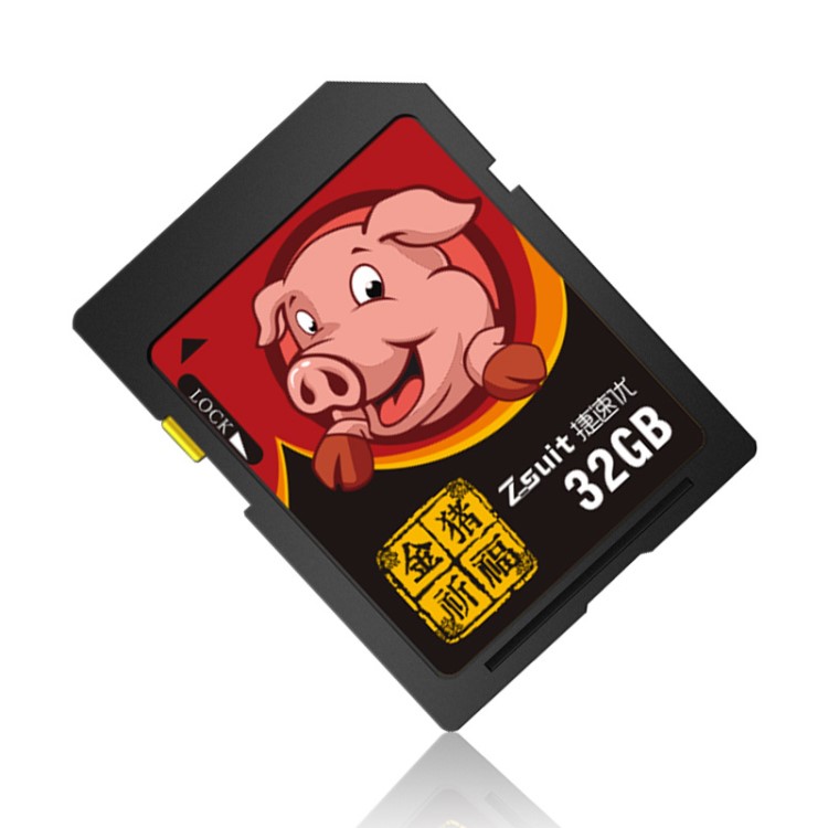 16G單反相機(jī)SD內(nèi)存卡 車(chē)載大卡32G 64G SD卡 高速SDXC 批發(fā)