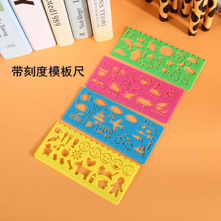 卡通兒童速畫尺畫圖帶刻度模板尺多功能尺子學(xué)生學(xué)習(xí)用品文具批發(fā)