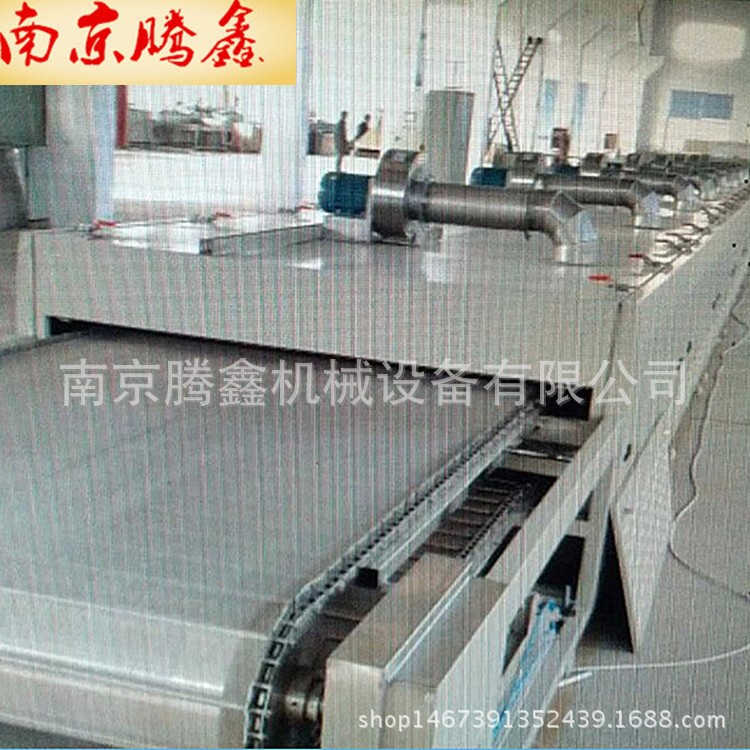 定制傳送帶烘箱 流水線值烘箱  DW帶式干燥機 干燥設備