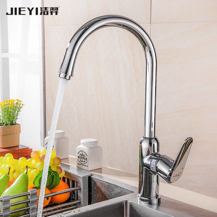 潔羿衛浴潔具 廚房洗菜盆水槽水龍頭銅 冷熱混水閥水龍頭廠家批發