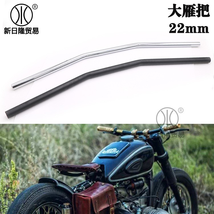 復(fù)古摩托車改裝車把 CG125摩托車車把龍頭把 摩托車配件