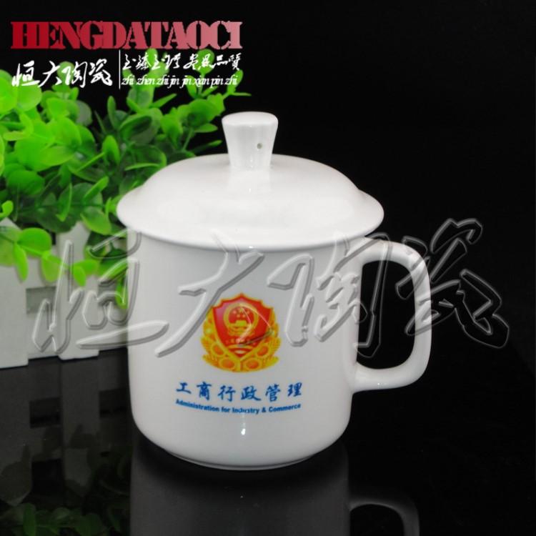 廠家生產(chǎn)辦公專用陶瓷蓋杯 骨質(zhì)瓷將軍會(huì)議蓋杯 定制logo