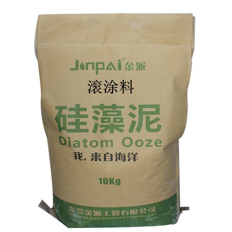 家裝建材背景墻墻紙壁紙金派廠家硅藻泥直銷天然環(huán)保硅藻泥滾涂料