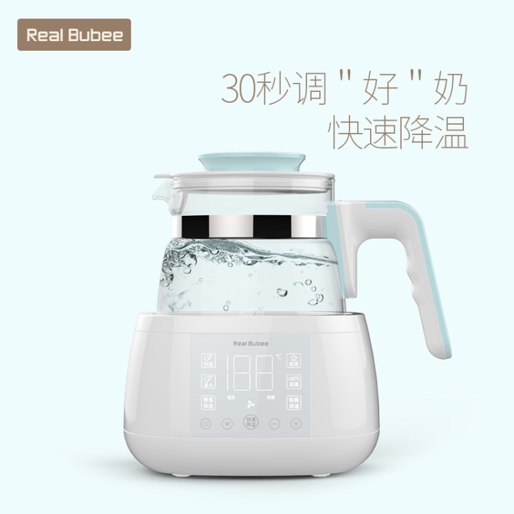 Real Bubee恒溫調(diào)奶器嬰兒溫奶器自動(dòng)熱水壺智能保溫暖奶器沖奶器