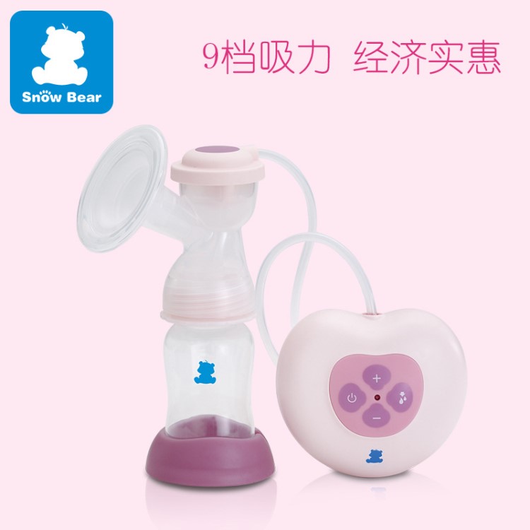 小白熊心悅電動(dòng)吸奶器拔奶器按摩擠奶器HL-0882新包裝升級(jí)裝