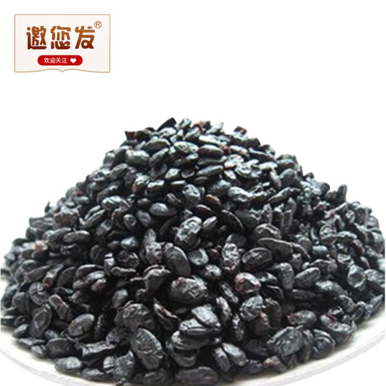 豆豉 瀏陽干豆豉 湘菜 蒸菜 炒菜 調味佳品5000g/袋 散裝廠家供應