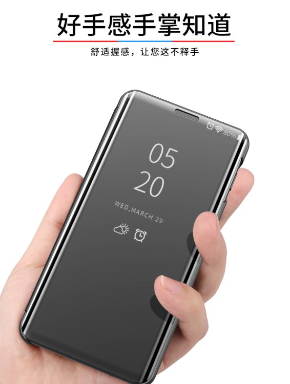 OnePlus7Pro電鍍鏡面皮套一+七手機(jī)殼加六T翻蓋支架1+6防摔保護(hù)套