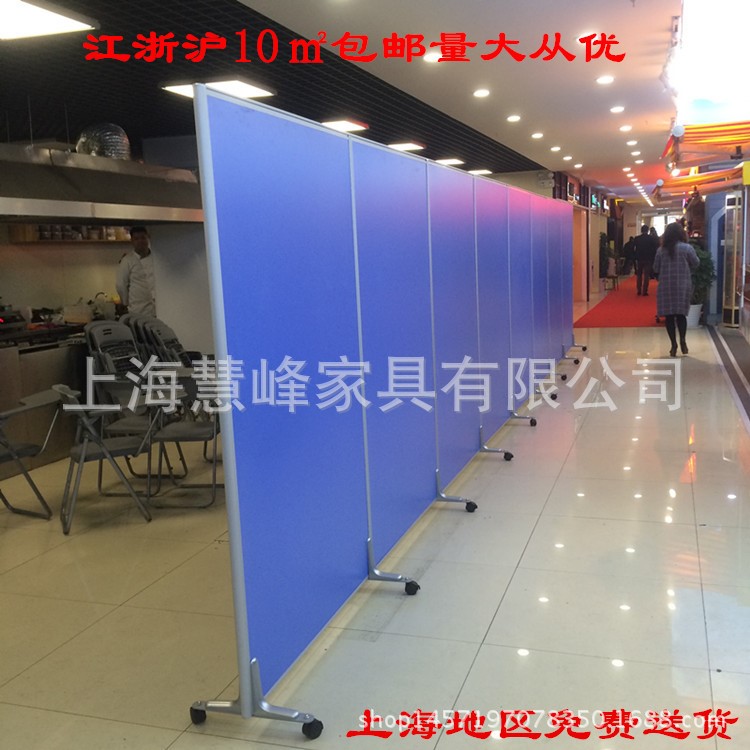 移動屏風帶輪折疊屏風隔斷高隔斷活動隔墻學校倉庫隔斷板直銷批發